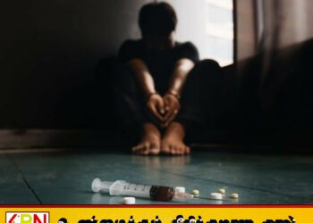 போதைப் பழக்கத்திற்கு அடிமையானவர்களுக்கு சிகிச்சை மற்றும் மறுவாழ்வுக்காக குடியிருப்பு கட்டிடம் அமைக்க அனுமதி
