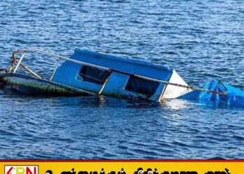 தங்காலை பரவிவெல்ல கடல் பரப்பில் படகு பாறையில் மோதி விபத்து; இருவர் மாயம்