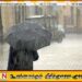 வடக்கு மற்றும் கிழக்கு மாகாணங்களில் 4 திகதி வரை மிதமான மழைக்கு வாய்ப்பு