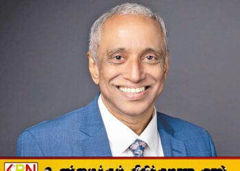 கொழும்பு மாநகர மேயர் தெரிவில் இரகசிய வாக்கெடுப்பில் முறைகேடு; நிசாம் காரியப்பர் எம்.பி