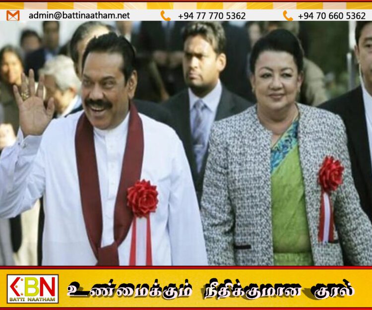 மகிந்தவின் மனைவி பெயரில் போலி கணக்கு தொடர்பான விசாரணைகள் ஆரம்பம்