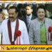 மகிந்தவின் மனைவி பெயரில் போலி கணக்கு தொடர்பான விசாரணைகள் ஆரம்பம்
