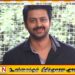 போதை பொருளை பயன்படுத்தியது உண்மை; நடிகர் ஸ்ரீகாந்