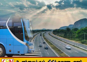 அதிவேக நெடுஞ்சாலைகளுக்காக 200 புதிய அதிசொகுசு பேரூந்துகளை கொள்வனவு செய்வதற்கு அமைச்சரவை அனுமதி