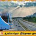 அதிவேக நெடுஞ்சாலைகளுக்காக 200 புதிய அதிசொகுசு பேரூந்துகளை கொள்வனவு செய்வதற்கு அமைச்சரவை அனுமதி
