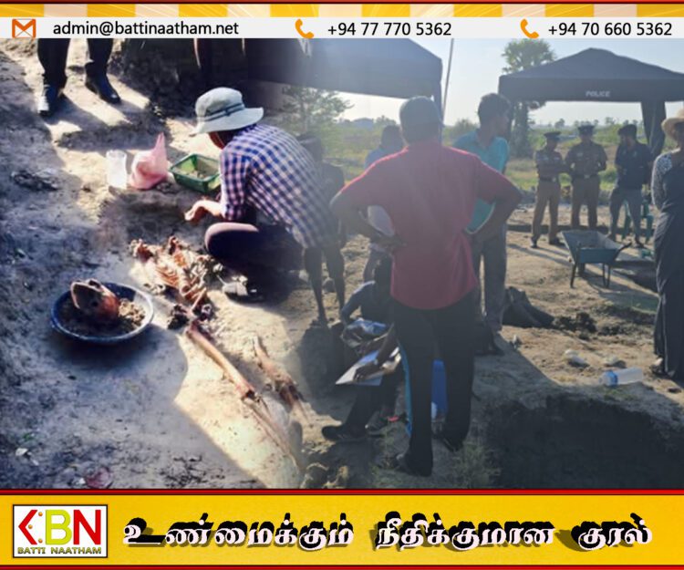 செம்மணி மனிதப் புதைகுழியாக அறிவிக்கக் நிரூபிக்கத்தக்க ஆதாரங்களை மன்றுக்கு சமர்ப்பிக்க உத்தரவு