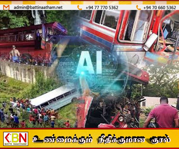 நாட்டில் பஸ் விபத்துகளை தடுக்க செயற்கை தொழில்நுட்பம் அறிமுகம்