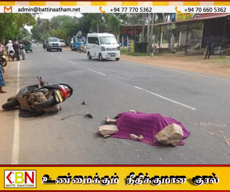 பஸ் ஒன்று முன்னால் சென்ற பஸ்ஸை முந்திச் செல்ல முற்பட்ட போது எதிர்திசையில் வந்த மோட்டார் சைக்கிளுடன் மோதி விபத்து