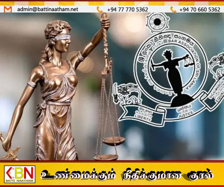 ஜனாதிபதி பொது மன்னிப்பு சர்ச்சை குரித்து சட்டத்தரணிகள் சங்கம் அநுரவுக்கு அனுப்பியுள்ள கடிதம்
