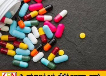 மக்கள் மிதமிஞ்சிய மருந்து மாத்திரைகளை பயன்படுத்துவதாக சுகாதார அமைச்சு தகவல்