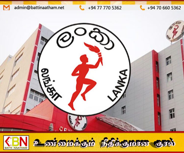 பெற்றோல் தட்டுப்பாட்டு குறித்து இலங்கை பெற்றோலிய கூட்டுத்தாபனத்தின் அறிவிப்பு