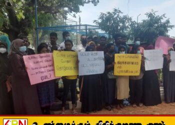 திருகோணமலையில் கிழக்கு மாகாண வேலையில்லா பட்டதாரிகள் கவனயீர்ப்பு போராட்டம்