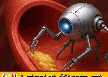 அறுவை சிகிச்சை இல்லாமல் இரத்த நாளங்களிலிருந்து கொழுப்பை அகற்ற அறிமுகமான இயந்திரம்