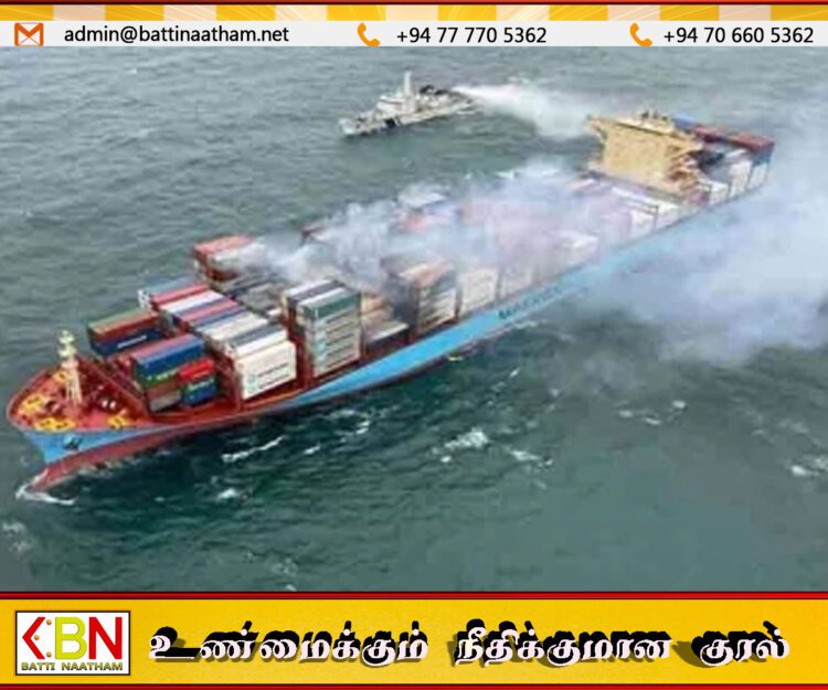 கொழும்பிலிருந்து மும்பைக்குச் சென்றுக்கொண்டிருந்த கொள்கலன் கப்பலில் தீப்பரவல்