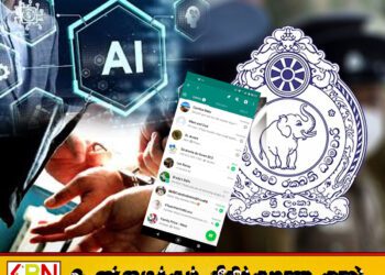 AI தொழில்நுட்பம் மூலம் மாணவிகளின் புகைப்படங்களை மாற்றியமைத்து பரப்பிய இரு மாணவர்கள் கைது