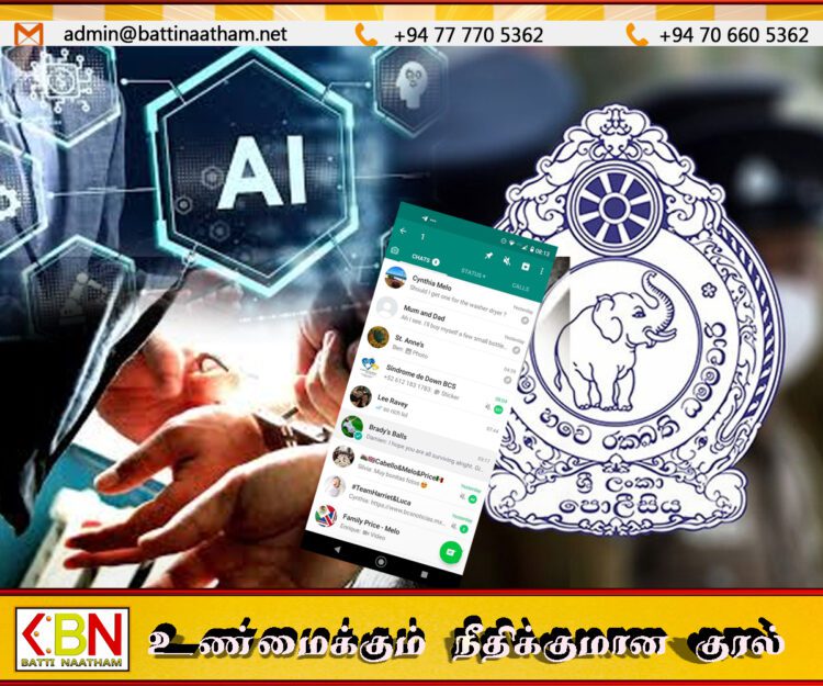 AI தொழில்நுட்பம் மூலம் மாணவிகளின் புகைப்படங்களை மாற்றியமைத்து பரப்பிய இரு மாணவர்கள் கைது