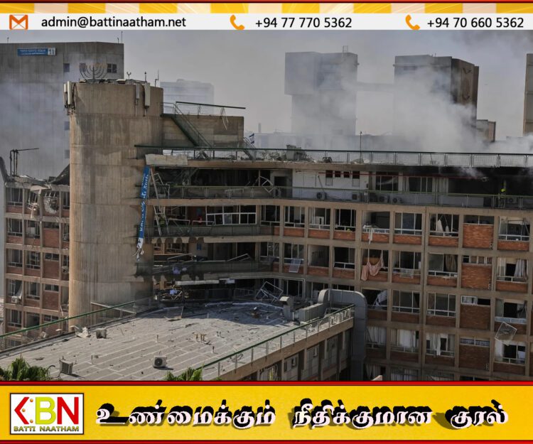 எங்களின் இலக்கு வைத்தியசாலை அல்ல இஸ்ரேலின் இராணுவத் தளத்தையே நாங்கள் குறிவைத்தோம்; ஈரான் விளக்கம்