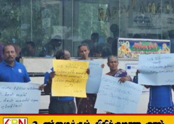 அரசே புதிய மதுபானசாலைகளுக்கு அனுமதி வழங்காதே..!; சர்வதேச போதைப்பொருள் ஒழிப்பு தினத்தை முன்னிட்டு யாழில்  போராட்டம்