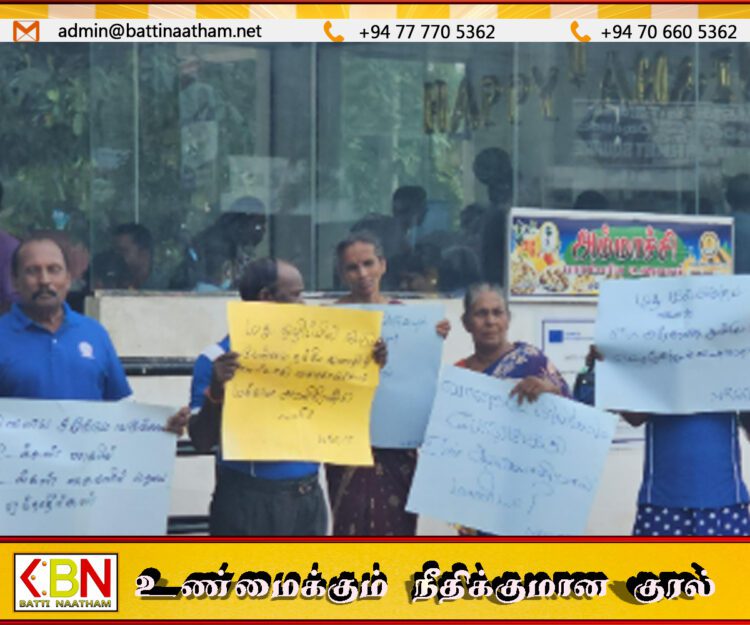 அரசே புதிய மதுபானசாலைகளுக்கு அனுமதி வழங்காதே..!; சர்வதேச போதைப்பொருள் ஒழிப்பு தினத்தை முன்னிட்டு யாழில்  போராட்டம்