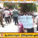 கைது செய்த விவசாயிகளை விடுதலை செய்ய கோரி யாழ் பல்கலை மாணவர்கள் போராட்டம்