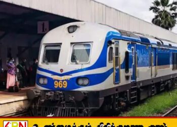 மீண்டும் தினசரி இயங்கவுள்ள கொழும்பு கோட்டை – காங்கேசன்துறை அதிவேக ரயில் சேவை