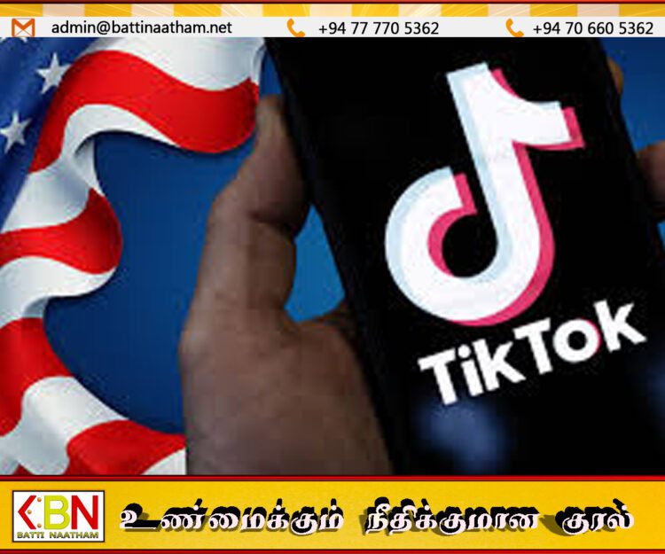 அமெரிக்காவில் டிக்‌டொக் செயலிக்கு விதிக்கப்பட்ட தடை ஒத்திவைப்பு