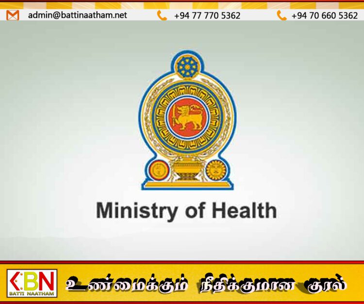 அரச வைத்தியசாலைகளில் காத்திருப்போர் பட்டியலைக் குறைக்க சுகாதார அமைச்சு நடவடிக்கை