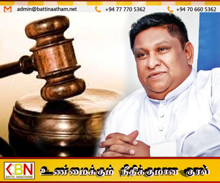 நாடாளுமன்ற உறுப்பினர் சாமர சம்பத் மீதான நிதி முறைகேடு வழக்கு ஒத்திவைப்பு