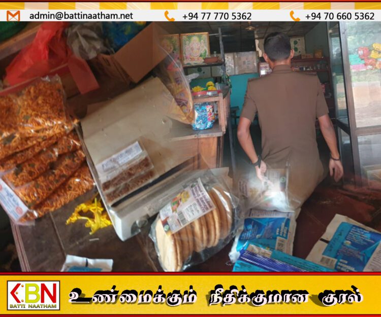 முத்தையன்கட்டில் மனித நுகர்விற்கு பொருத்தமற்ற உணவுப் பொருட்கள் பறிமுதல்