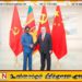 சீன வெளிவிவகார அமைச்சருடன் மக்கள் விடுதலை முன்னணியின் பொதுச் செயலாளர் முக்கிய சந்திப்பு