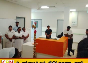 கிளிநொச்சி மாவட்ட பொது வைத்தியசாலையில் செயற்கை கருத்தரிப்பு ஆய்வு செயற்பாடு ஆரம்பம்