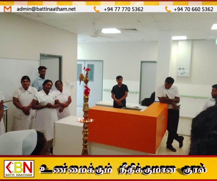 கிளிநொச்சி மாவட்ட பொது வைத்தியசாலையில் செயற்கை கருத்தரிப்பு ஆய்வு செயற்பாடு ஆரம்பம்