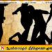 பொலன்னறுவை பேருந்து நிலையத்தில் ஊழியர்களிடையே மோதல் – ஐந்து பேர் காயம்