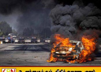 அமெரிக்காவில் மக்கள் சாலைகளில் இறங்கி போராட்டம்