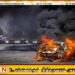 அமெரிக்காவில் மக்கள் சாலைகளில் இறங்கி போராட்டம்