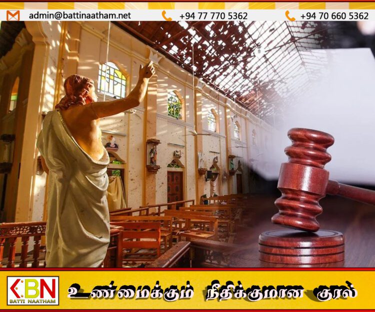 உயிர்த்த ஞாயிறு குண்டுத் தாக்குதல் தொடர்பில் நிலந்த ஜயவர்தனவின் மனு மீதான விசாரணை ஒக்டோபரில்