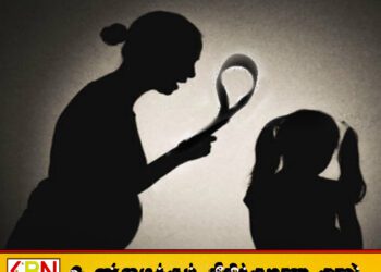 4 வயது மகளை கொடூரமாக தாக்கி காயப்படுத்திய கர்ப்பிணித் தாய் கைது