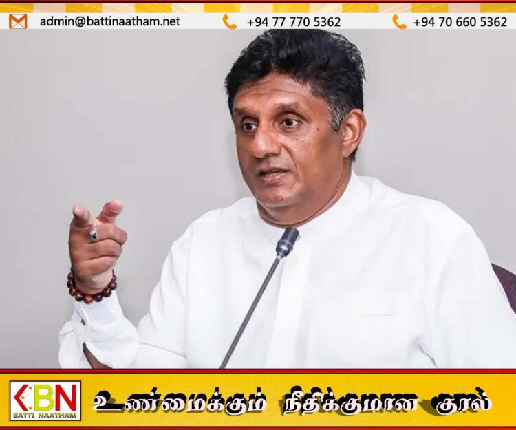 அநுரவின் அரசாங்கமும் மக்களை ஏமாற்றியே வருகிறது; சஜித் சுட்டிக்காட்டு