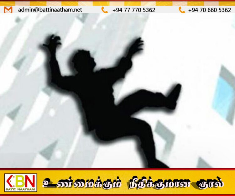 ஐந்து மாடி கட்டிடம் ஒன்றின் மேல்மாடியிலிருந்து கீழே விழுந்து குடும்பஸ்தர் பலி