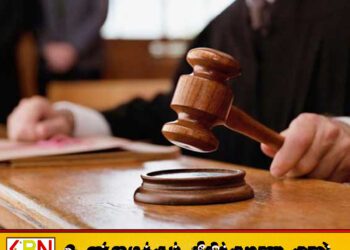 குருந்தூர் மலையில் கைதாகிய விவசாயிகளை விடுவிக்க உத்தரவு