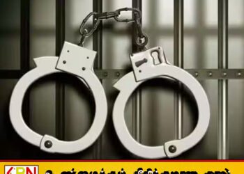 முச்சக்கர வண்டி திருட்டில் ஈடுபட்டு வந்த இளைஞர் ஐஸ் போதைப்பொருளுடன் கைது