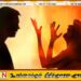 சந்தேகத்தால் மனைவியை தீ வைத்து எரித்த கணவன்