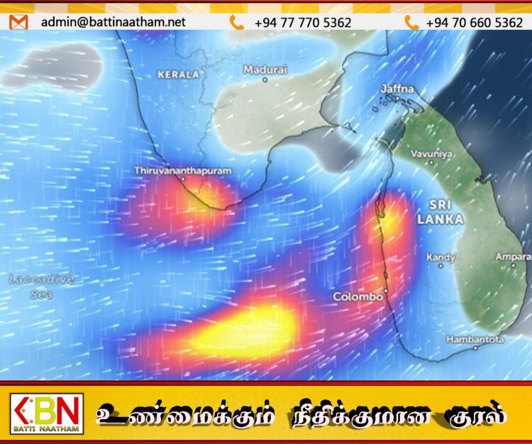 நாட்டில் நிலவும் சீரற்ற காலநிலை காரணமாக வளிமண்டலவியல் திணைக்களம் விடுத்துள்ள சிவப்பு எச்சரிக்கை