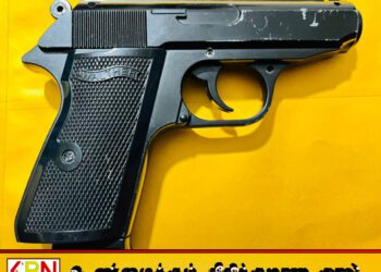 துப்பாக்கி மற்றும் ஐஸ் போதைப்பொருளுடன் துப்பாக்கிதாரியாக செயற்பட்டவர் கைது