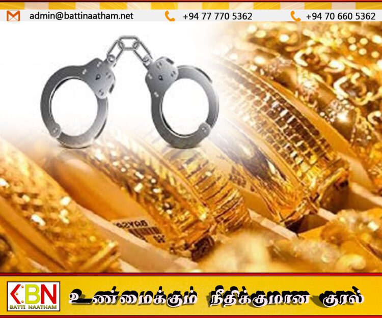 70 வயது காதலியிடமிருந்து தங்க நகை திருடிய 30 வயது காதலன் கைது