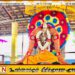 வாழைச்சேனையில் பழமை வாய்ந்த ஆலயமான கைலாயப்பிள்ளையார் தேவஸ்தான மஹோற்சவப் பெருவிழா
