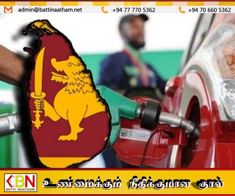 இன்று நள்ளிரவு முதல் எரிபொருளின் விலை அதிகரிப்பு