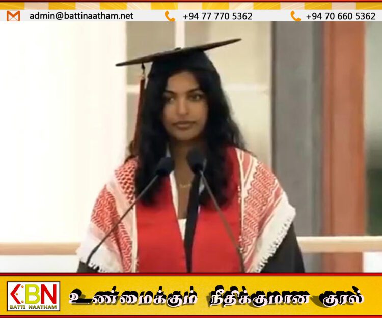 அமெரிக்காவில் பலஸ்தீனத்துக்கு ஆதரவாகப் பேசிய இந்திய வம்சாவளி மாணவி; விழாவில் பங்கேற்கத் தடை