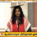 அமெரிக்காவில் பலஸ்தீனத்துக்கு ஆதரவாகப் பேசிய இந்திய வம்சாவளி மாணவி; விழாவில் பங்கேற்கத் தடை