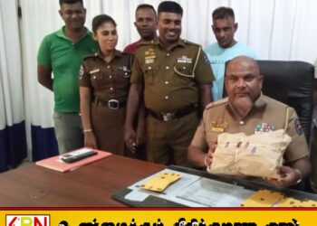 அநுராதபுரத்தில் கஞ்சா போதைப்பொருளுடன் பெண் ஒருவர் கைது